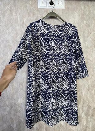 Пряма сукня oversize можна вагітним