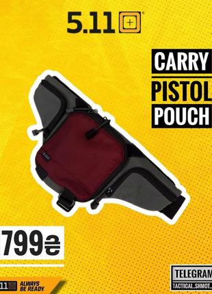 Tactical 5.11 сумка кобура select carry pistol pouch