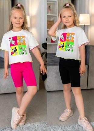 Летний комплект шорты и футболка, летний комплект шорты и футболка, летний костюм велосипедки и футболка, летний комплект для девчонки