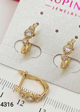 Сережки медичне золото xuping jewelry