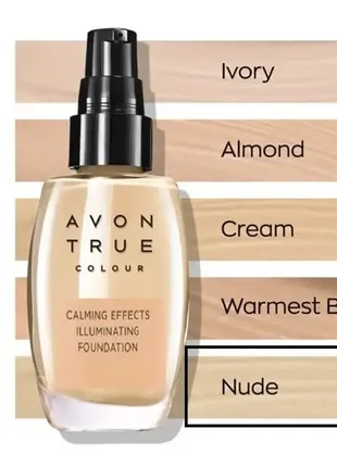 Матуючий тональний крем спокійне сяйво avon true colour- warmest beige