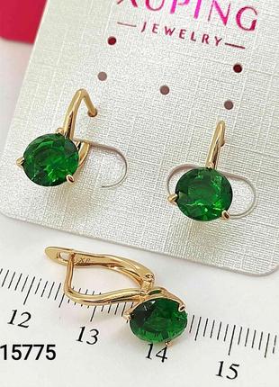 Сережки медичне золото xuping jewelry