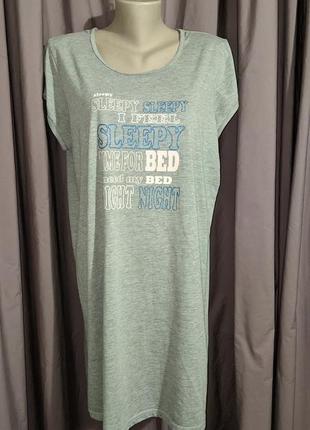 Ночная рубашка