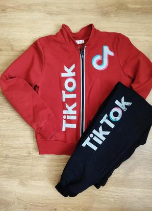 Спортивный костюм тик ток