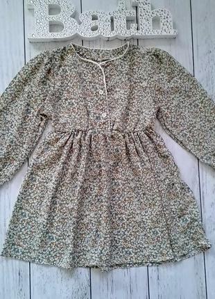 Платье отлично в мелкий цветочек