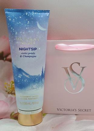 Зволожуючий лосьйон для тіла та рук nightsip victoria's secret