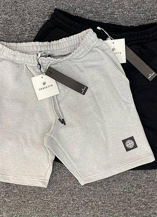 Брендові шорти