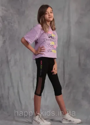 Летний костюм для девочки подростка 140, 152, 164, 176 см комплект для девочки футболка + леггинсы