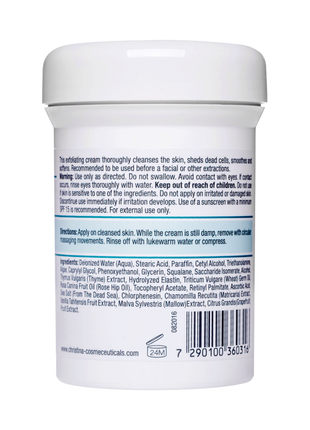 Пилинг-гоммаж с витамином е для всех типов кожи