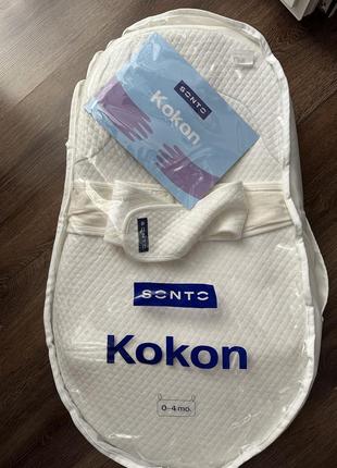 Кокон sonto