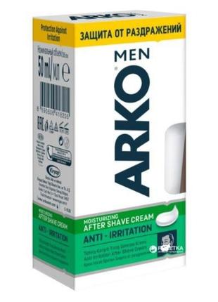Крем после бритья arko anti-irritation 50 мл.