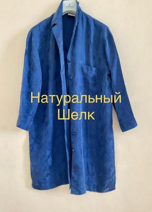 Удлиненная шелковая рубашка