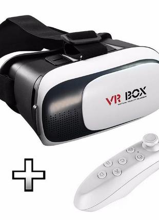 Окуляри віртуальної реальності vr box 3d glasses з пультом