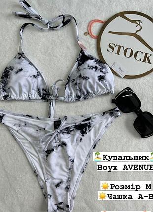 Купальник boux avenue