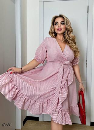 Платье , сарафан на запах в полоску, розовый, красный