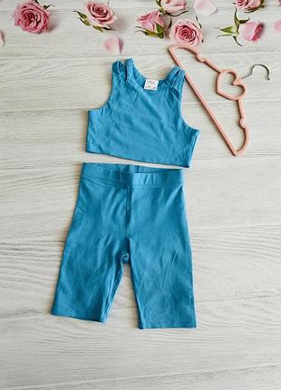 Комплект фірми zara