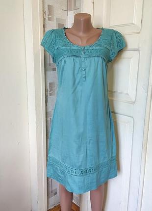 Класне пальто туніка.