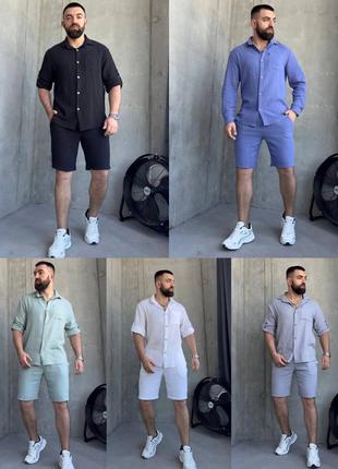 Мужской летний костюм из хлопка с шортами рукав регулируется 42-54 рр