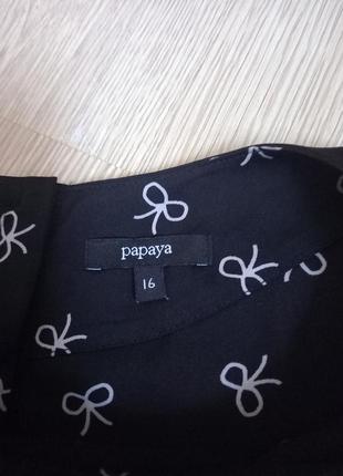 Буза, размер l-xl.5 фото