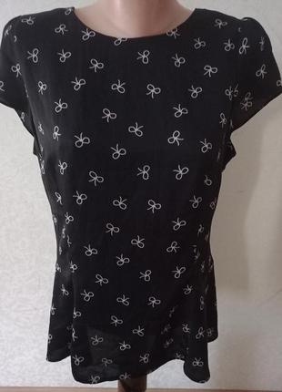 Буза, розмір l-xl.