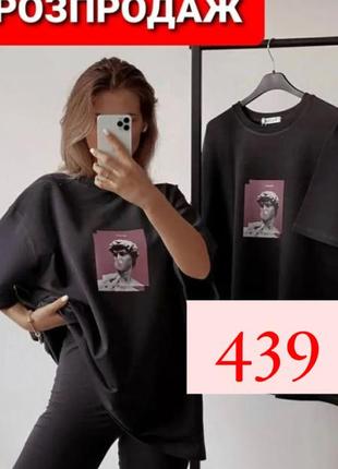 Футболка+ велосипедки🦋❤️‍🔥