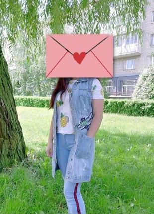 Довга жилетка на літо!