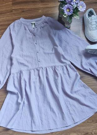 Бузкова сукня h&m xs-s-m