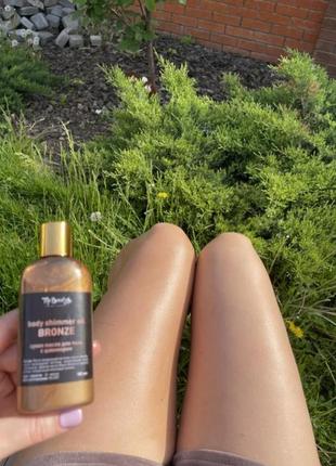 Бронзер бронзатор  шимер shimmer oil bronze