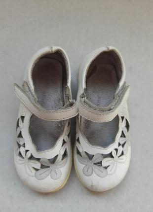 Босоножки, 25 размер