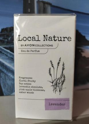 Парфюмированна вода lavender local nature avon 50 ml