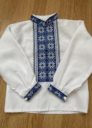 Вишиванка