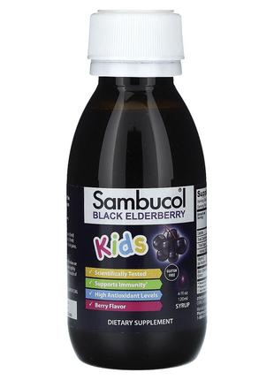 Sambucol kids сироп с черной бузиной для детей от 2 лет ягодный вкус 120 мл иммунитета...