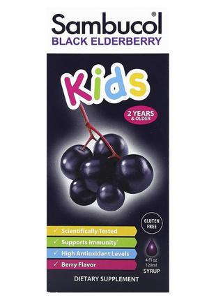 Sambucol kids сироп с черной бузиной для детей от 2 лет ягодный вкус 120 мл иммунитета...