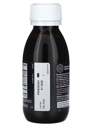 Sambucol kids сироп с черной бузиной для детей от 2 лет ягодный вкус 120 мл иммунитета...