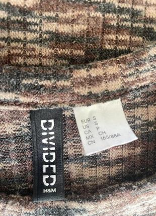Сарафан h&m divided 4