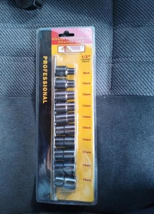 Набор головок от8мм до 19мм