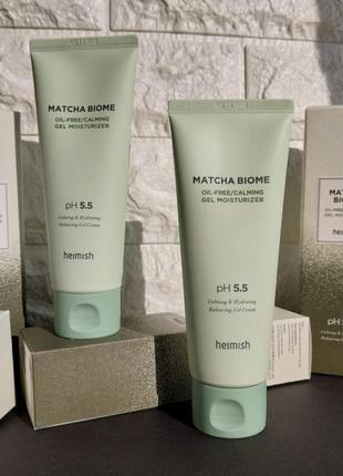 Heimish matcha biome oil-free calming gel moisturizer – зволожуючий гель-крем без олій 100 мл