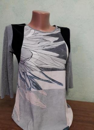 Лонгслив кофта