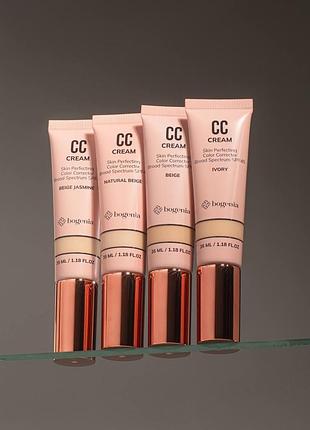 Cc крем bogenia