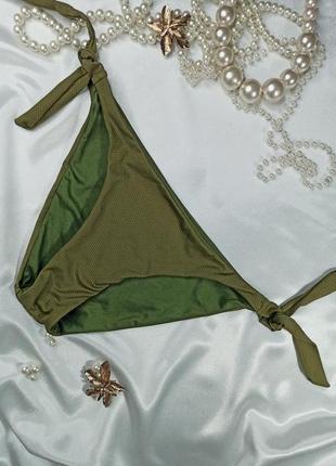 Низ от купальника текстурированные плавки плавки бикини на завязках hello bikini