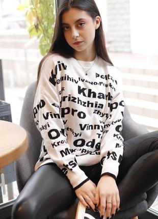 Велика декоративна тарілка, ручний розпис