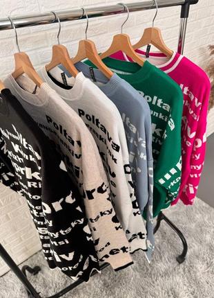 Велика декоративна тарілка, ручний розпис