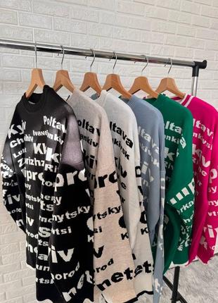 Велика декоративна тарілка, ручний розпис