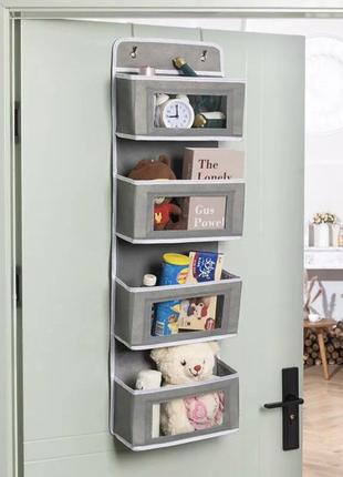 Підвісний органайзер