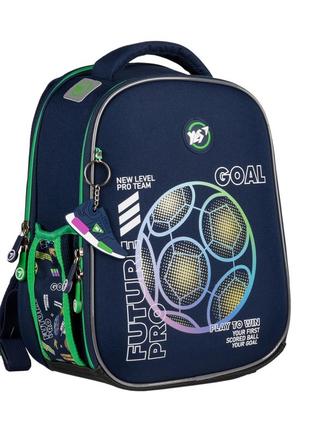 Рюкзак школьный каркасный yes your goal 559553