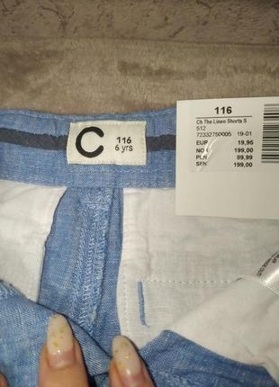 Шорты на мальчика 3