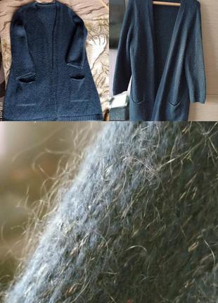 Теплящий кардиган