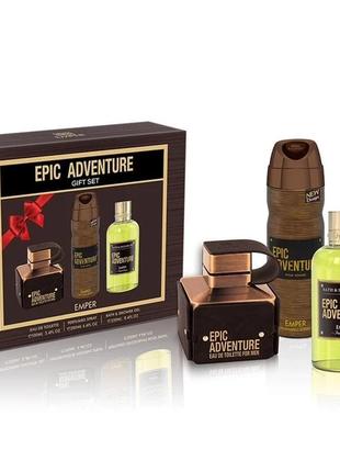 Подарунковий набір чоловічий emper epic adventure (edt/100ml + deo/200ml + sh/gel/250ml)