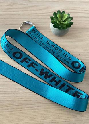 Ремінь off white5 фото