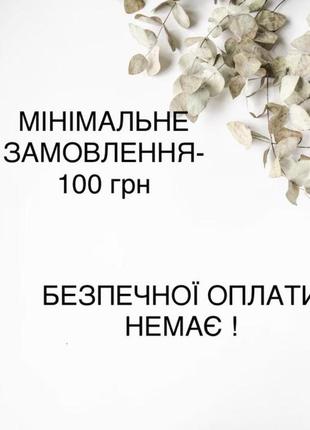 Кроссовки 2